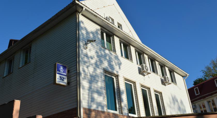 Гостиница Helius Hotel Сочи-17